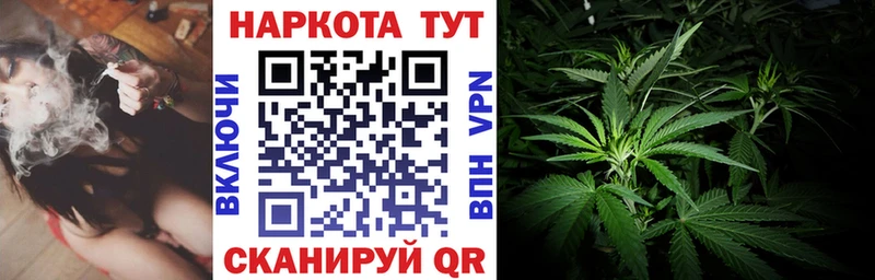 Сколько стоит Окуловка Cocaine  Мефедрон  ГАШИШ  Марихуана 