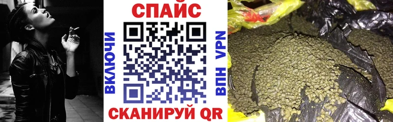 мега ONION  Окуловка  БУТИРАТ 1.4BDO 