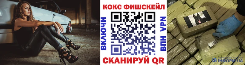 сколько стоит  Окуловка  Кокаин 98% 