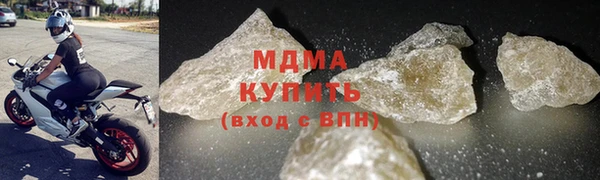 твердый Белокуриха