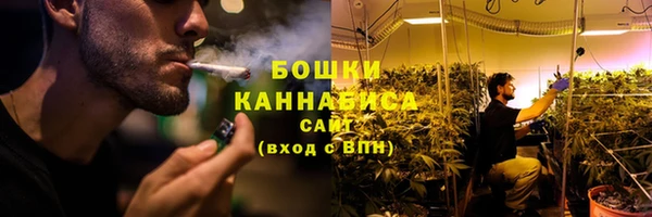 ECSTASY Беломорск