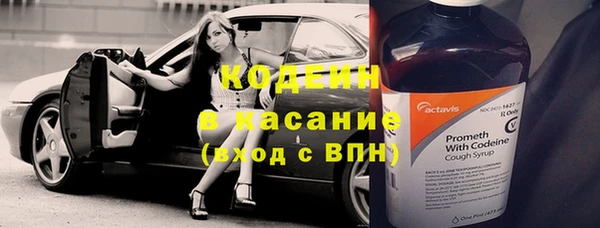ECSTASY Беломорск