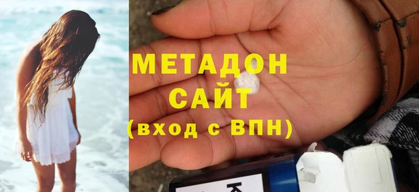 прущая мука Белоозёрский