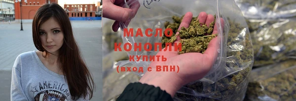 ECSTASY Беломорск
