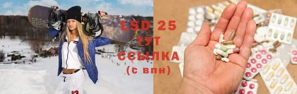 прущая мука Белоозёрский