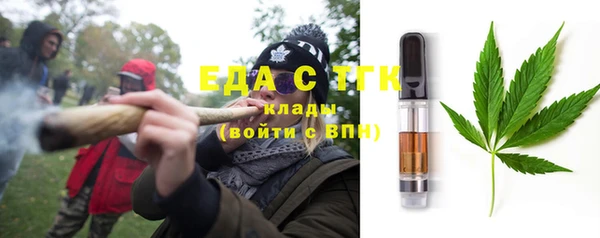 прущая мука Белоозёрский