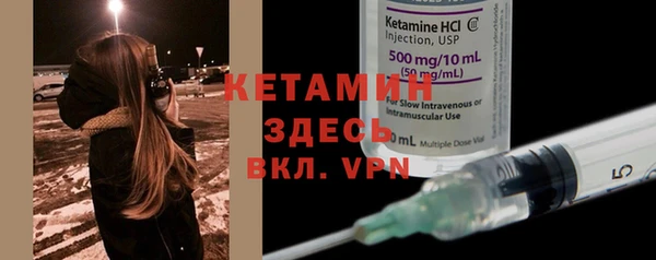 твердый Белокуриха