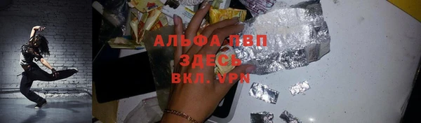 прущая мука Белоозёрский