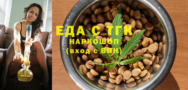 ECSTASY Беломорск