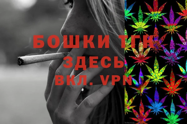 ECSTASY Беломорск