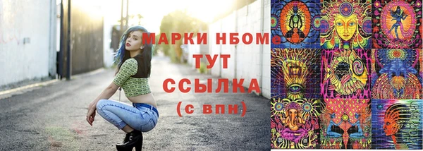 прущая мука Белоозёрский