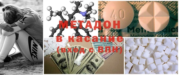 твердый Белокуриха