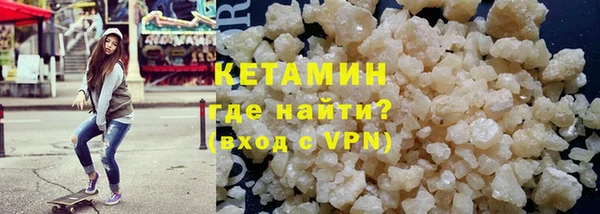 твердый Белокуриха