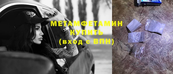 ECSTASY Беломорск