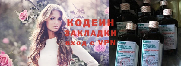 твердый Белокуриха